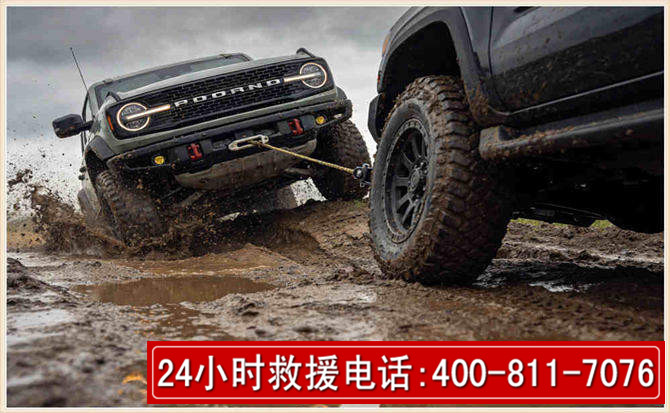 娄烦长春汽车道路救援公司2026年7月备战台风巴威全面落实救援前置准备工作